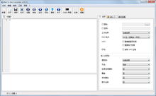 bat to exe converter bat转exe工具 3.0.11绿色汉化版