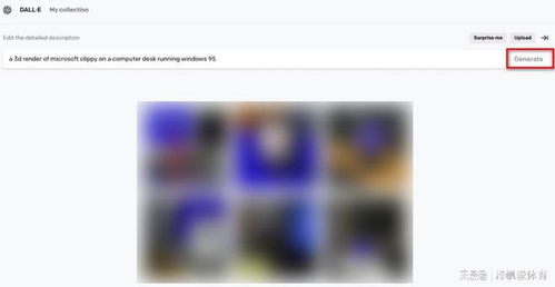 输入文字生成图片软件哪个好 ai绘画生成软件分享