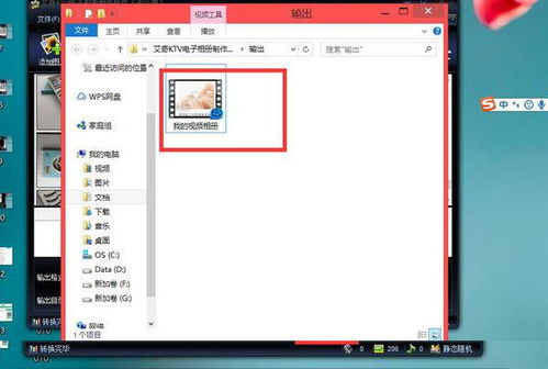 有什么软件可以做十分钟以上的长时间照片视频