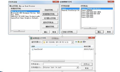 实用 蒙泰软件操作教程